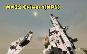 Download Video: 【求生之路2】MW22 Chimera(MP5)