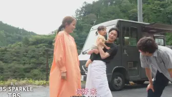 高桥一生 19 02 25 Zip 哔哩哔哩 Bilibili