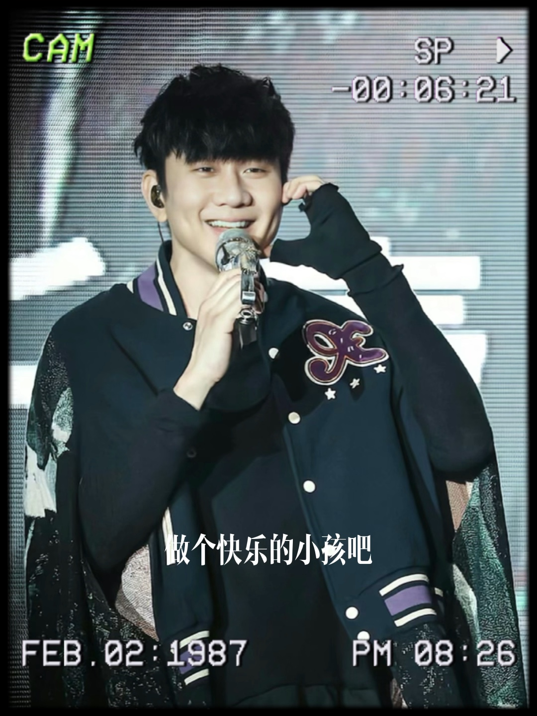 有你,是我们jm的福气[林俊杰_比心]