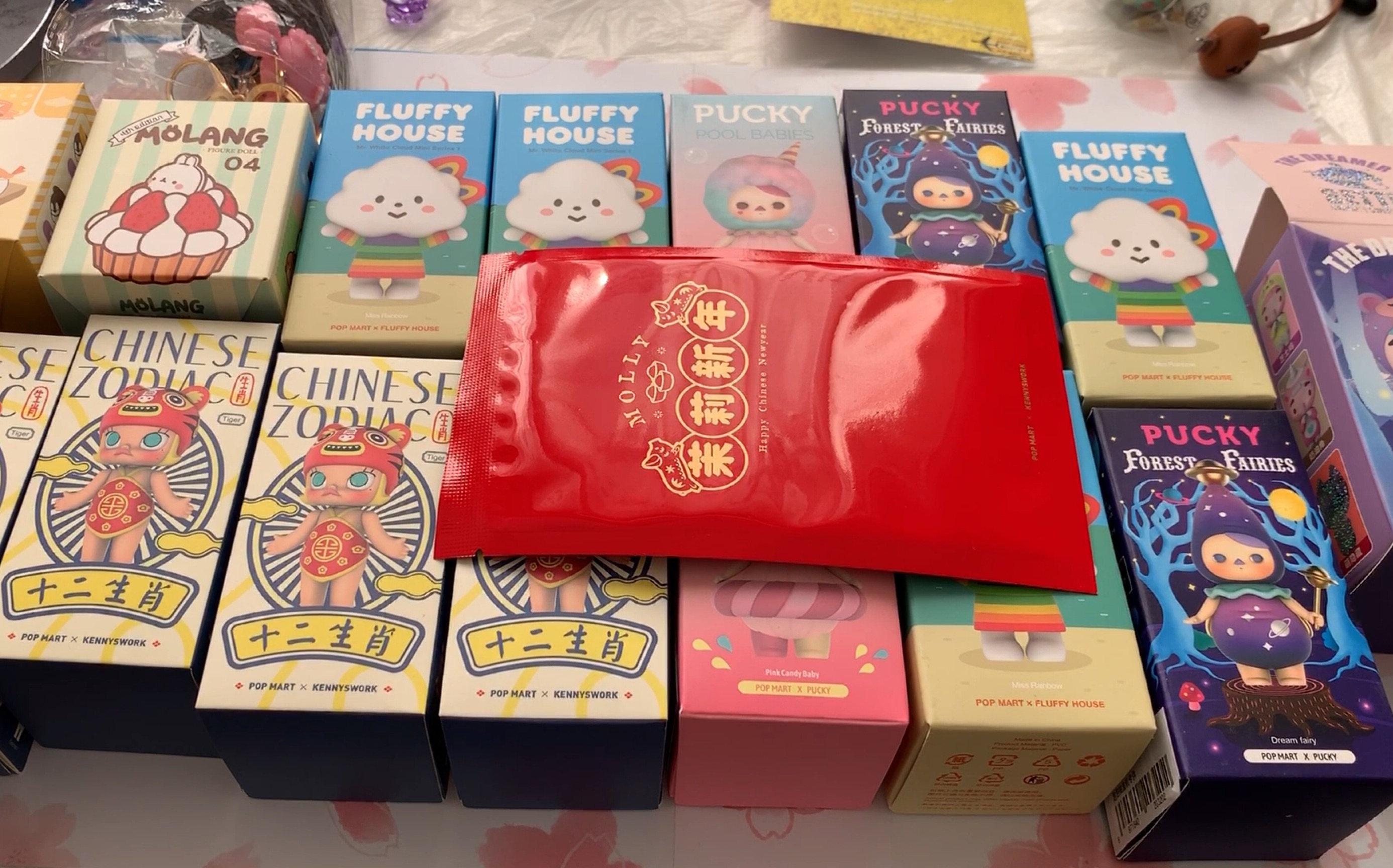 拆盲盒线上抽盒机确认款到了4个快递满满一桌子粉丝送的礼物某宝买的