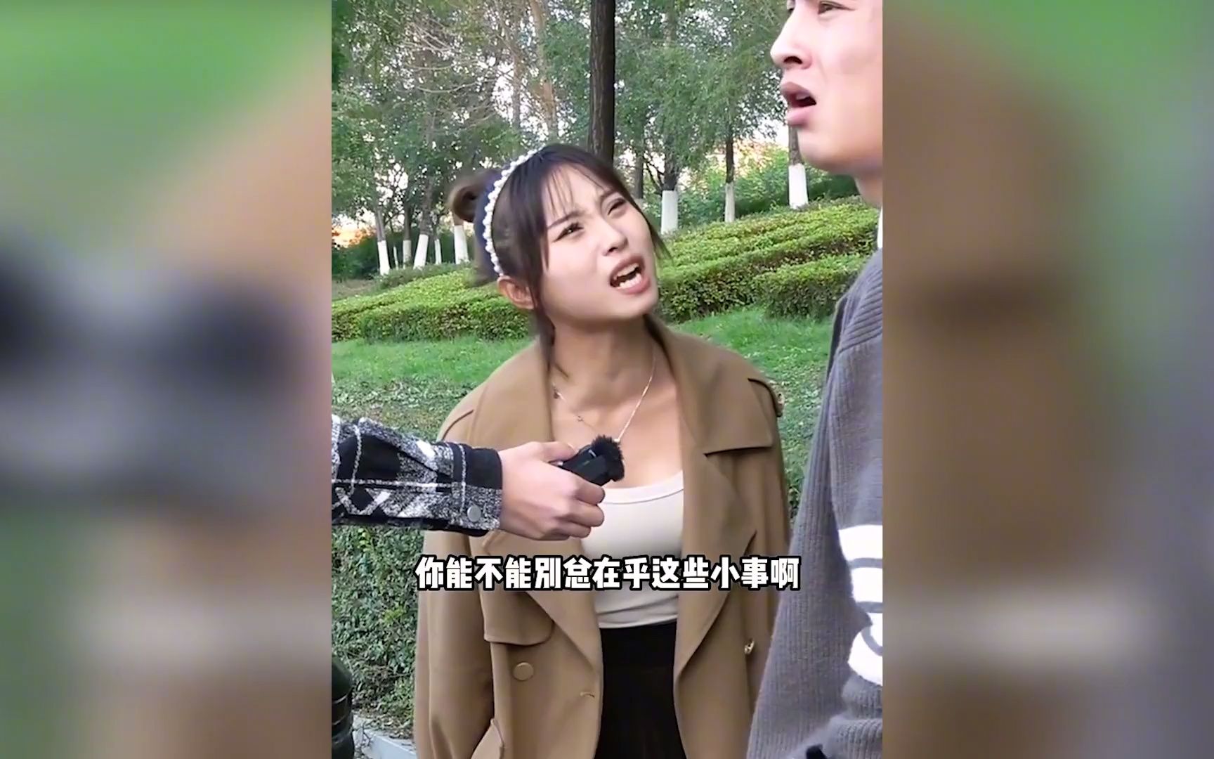 女人出轨男闺蜜以为男友不知道,谁料男友已掌握一切,下场真解气.mp4哔哩哔哩bilibili