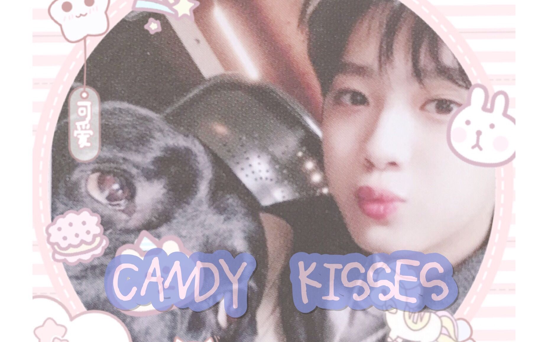 [图]【赖冠霖】【生贺】【甜向混剪】CANDY KISSES//