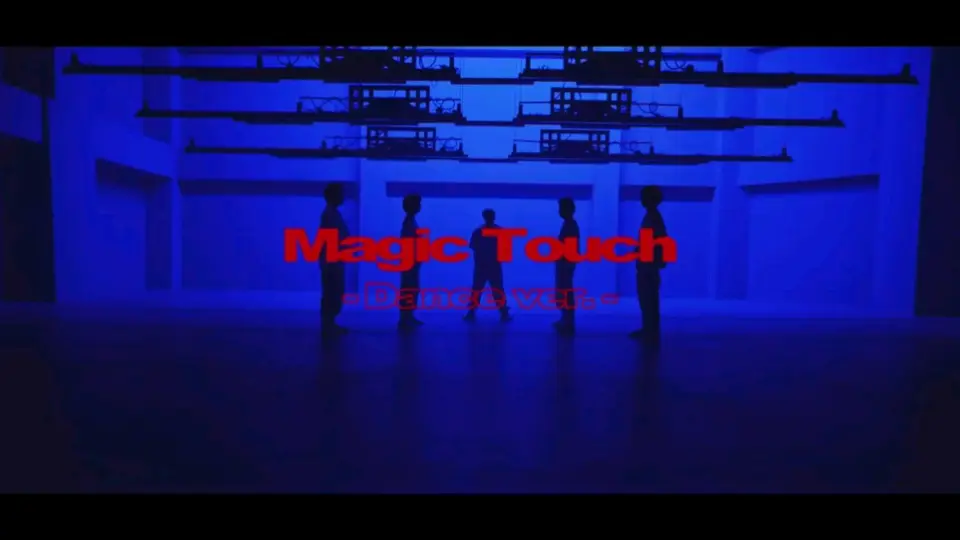 King & Prince】Magic Touch 2ver_哔哩哔哩_bilibili