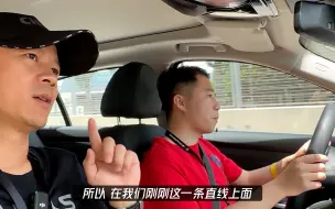 Download Video: 驾驶宝马纯电I3跑赛道是什么体验？