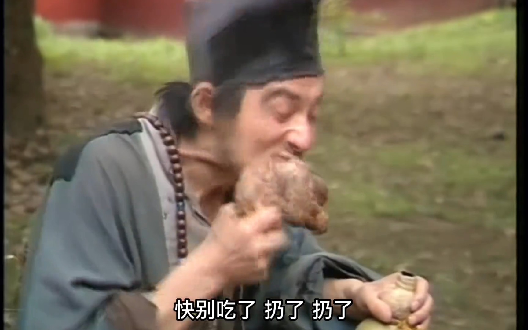 酒肉穿肠过,佛祖心中留.