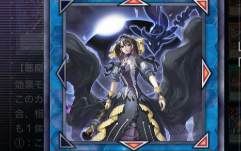 遊戲王masterduel龍女僕vs希望皇對面是不是卡手了