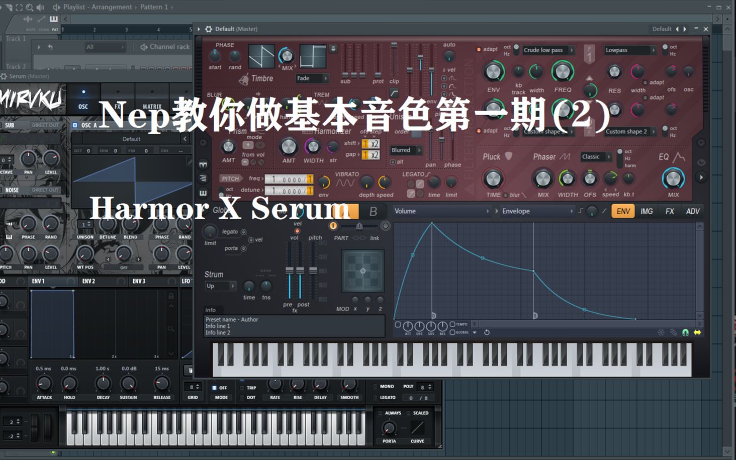 Nep教你做基础音色第一期(2):如何把一个Chord变得更好听【Serum】哔哩哔哩bilibili