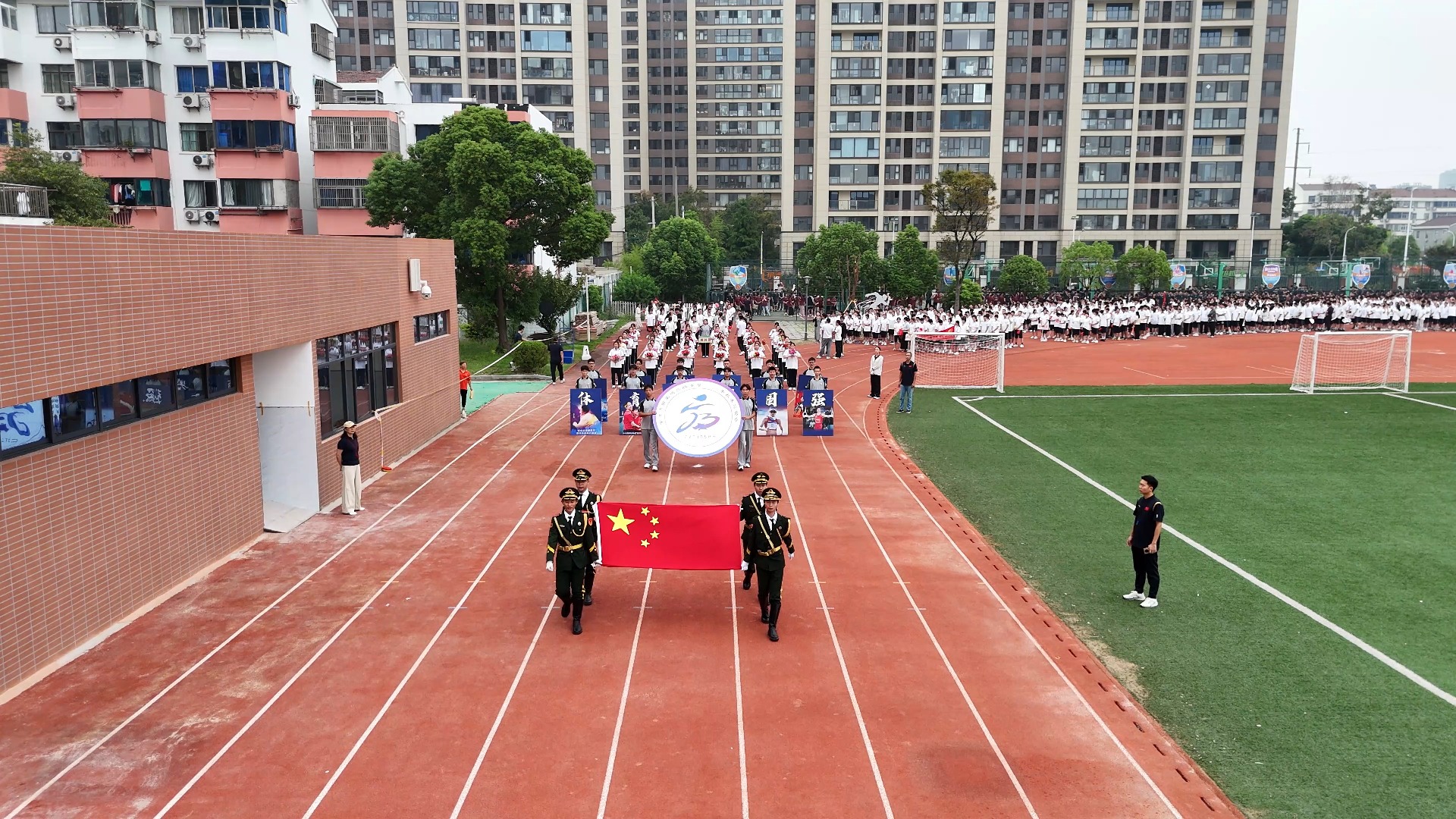 常州田家炳中学图片