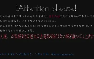 の主役は我々だ 哔哩哔哩 Bilibili