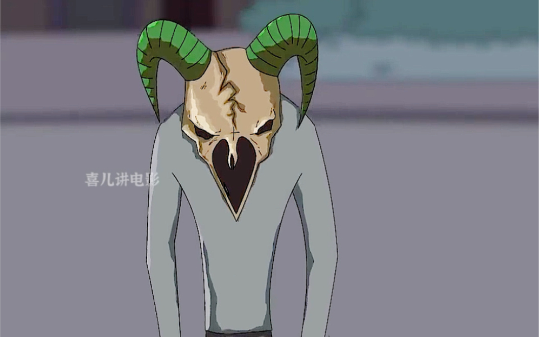 下班路上,遇到羊头人身的怪物#恐怖动画