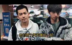 Download Video: 【醒远】虎子说：“张远妈妈好像认真了””虎吉撩聊