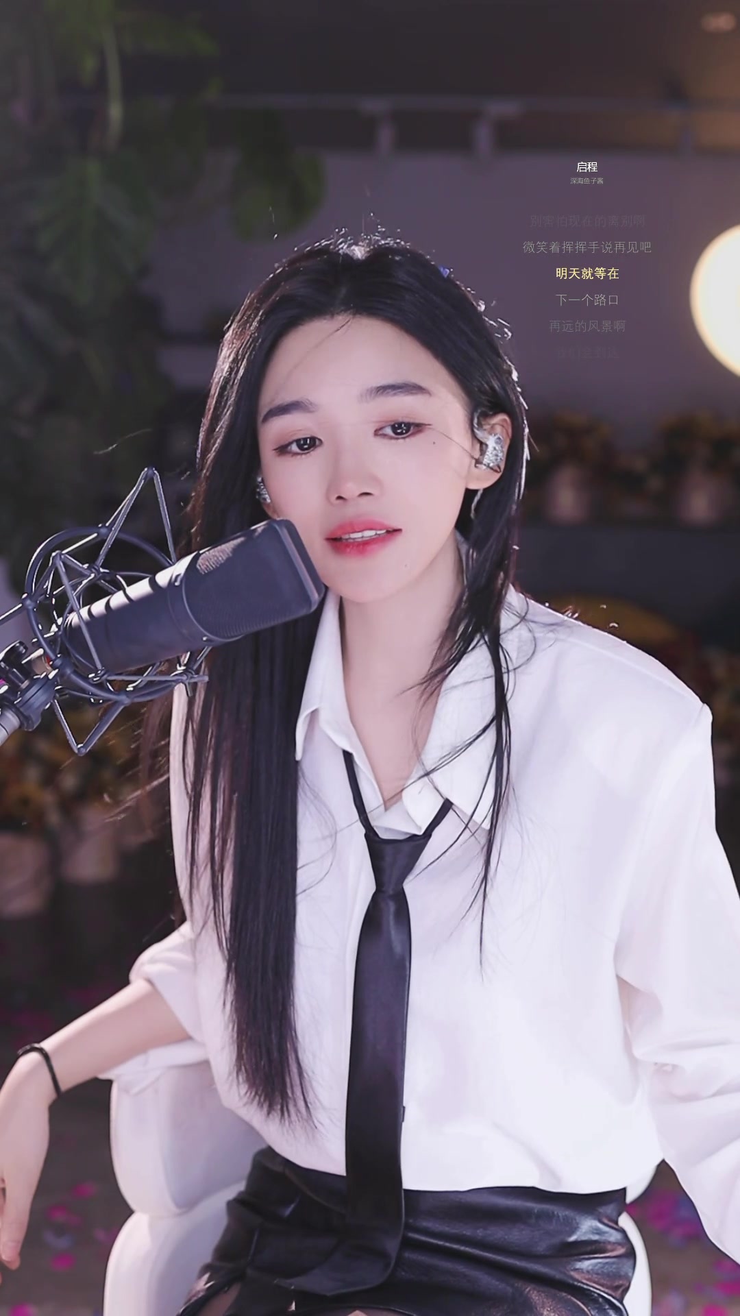 录播吧=直播吧足球直播在线观看
