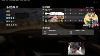 wss1999 20220523 录屏( 游戏:PUBG w/王哥 Clay 嗷闪