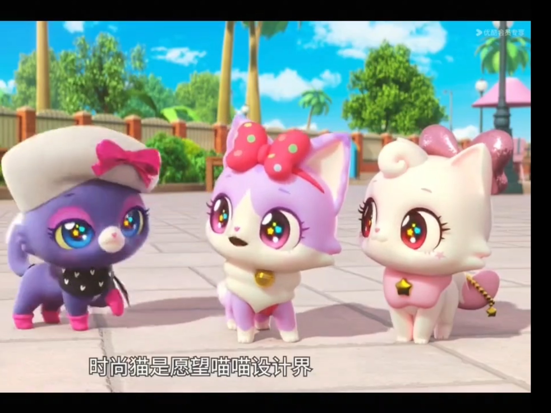 愿望喵喵第一季第22集 中文版