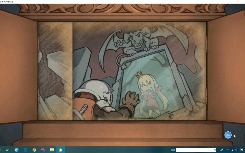 《恶魔石板》和我一起救公举鸭^-^恶魔石板全向通关剧情(结婚结局)