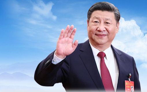 习近平全票当选第十三届全国人大代表_哔哩哔哩 (゜-゜)つロ 干杯~-bilibili