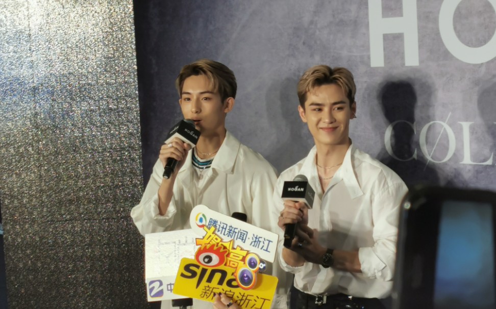 【董思成】【钱锟】杭州品牌站台活动