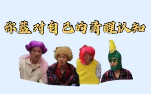 Download Video: 【Super Junior】你不笑的每一秒都是对蓝人的不尊重