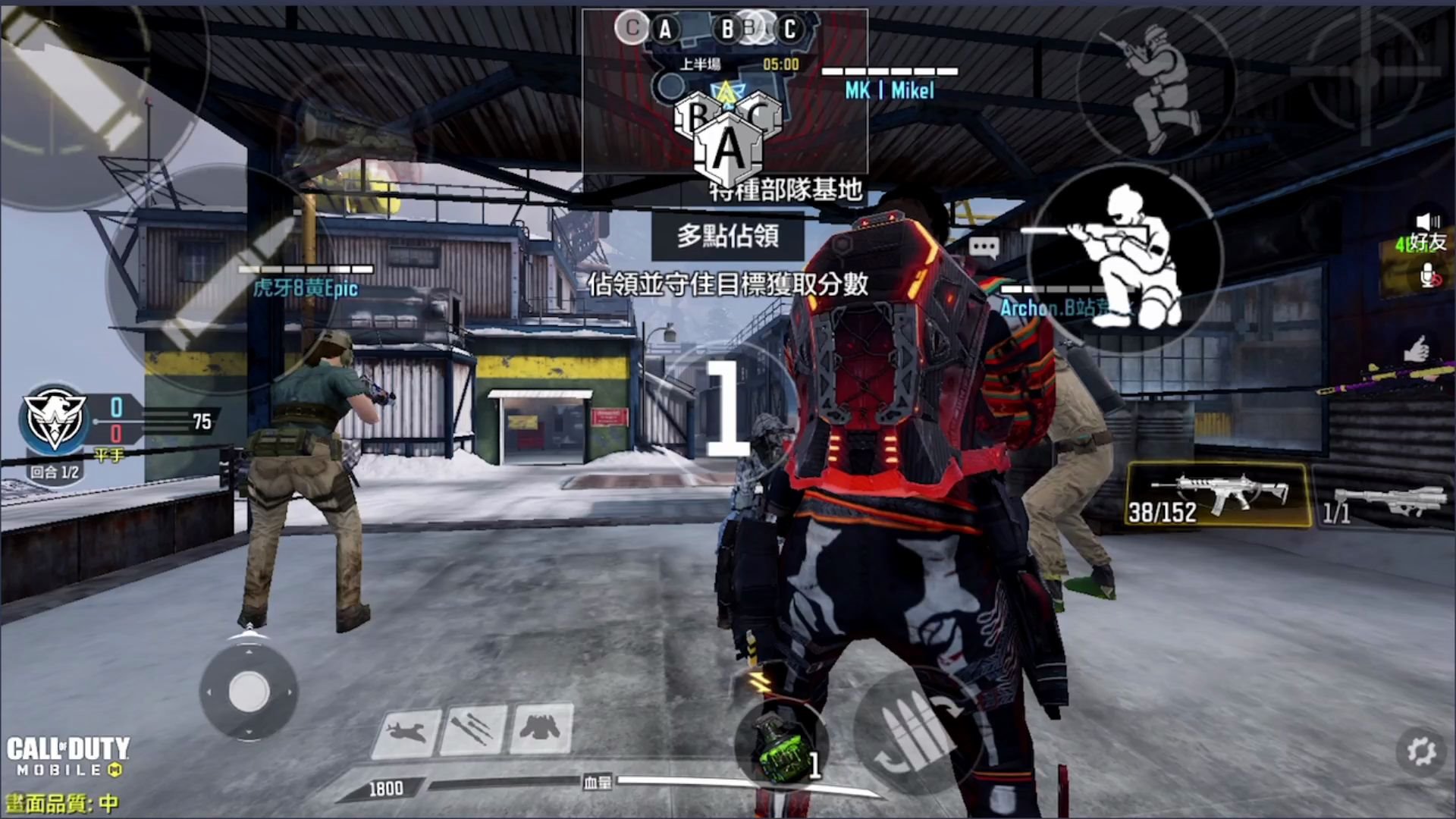 codm傲君炸鱼日常就很烦