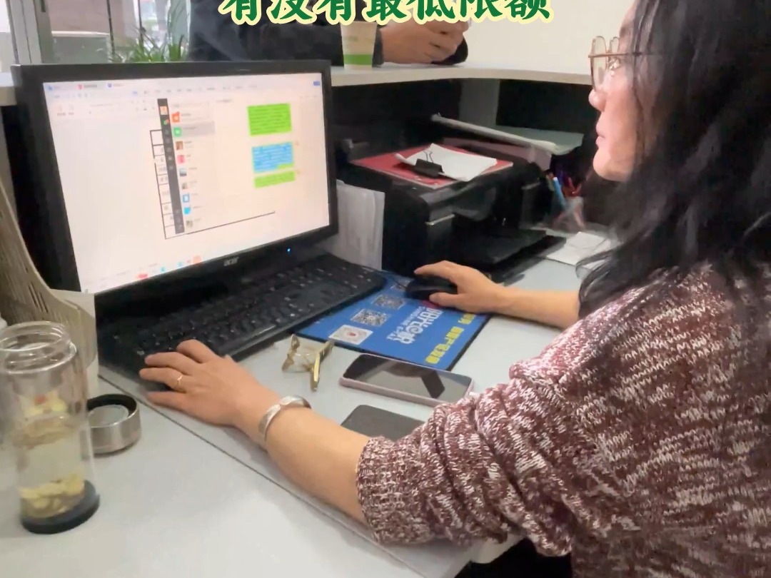 注册资金写多少合适?有没有限额哔哩哔哩bilibili