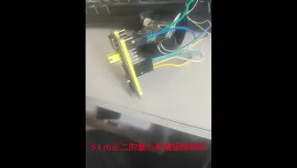 [vlog]记录一下摄像头的逆向