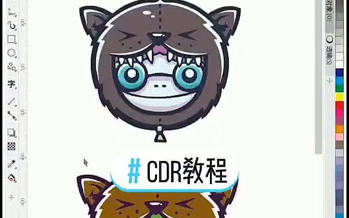 【CorelDRAW小白课程】CDR怎么快速更换颜色 coreldraw在线接单哔哩哔哩bilibili