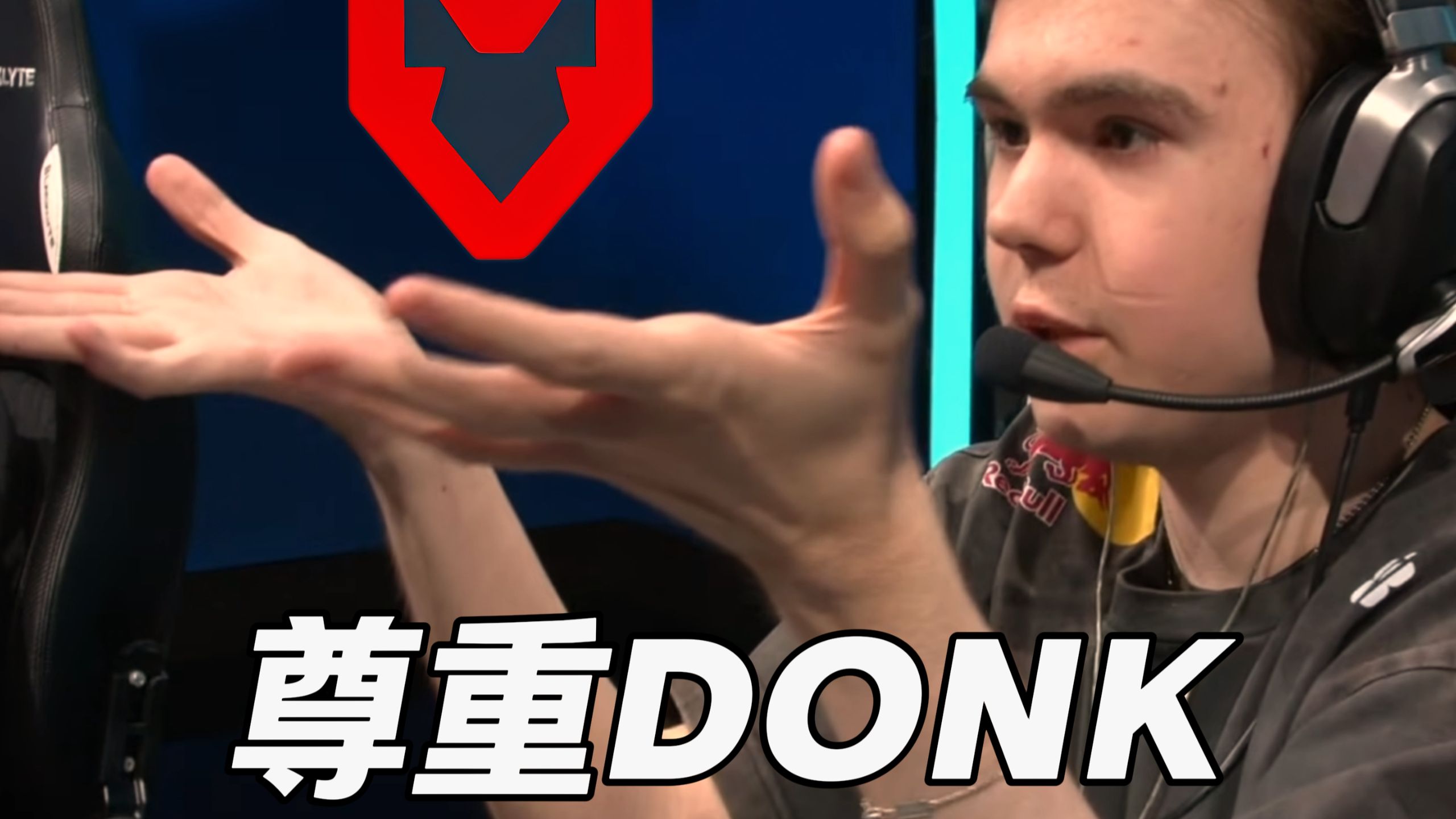 绿龙最大的优势，正在变成弱点