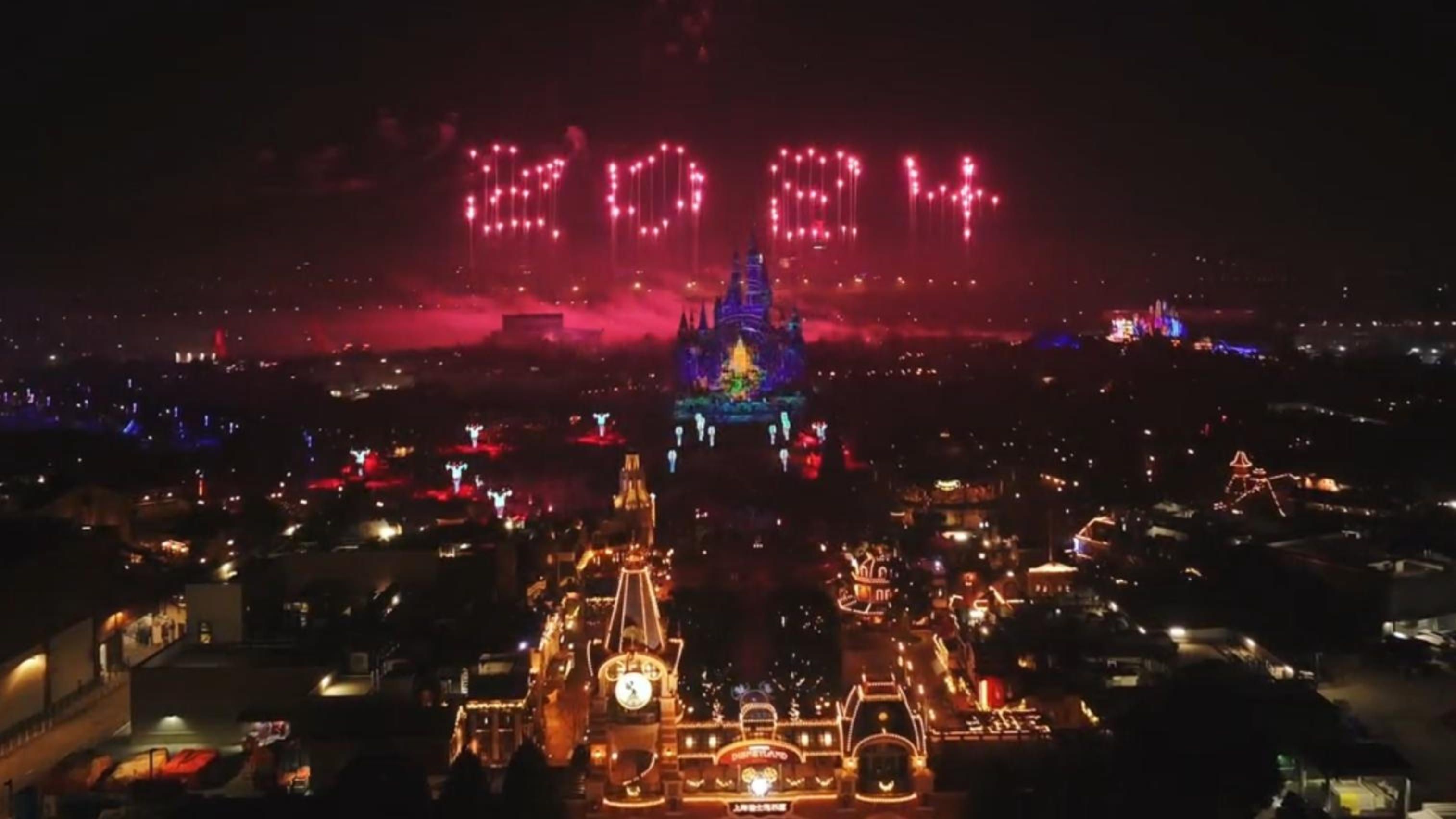 [图]【4K|杜比】2024~点亮新一年 新年快乐！！