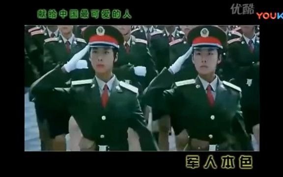 《军人本色》阎维文演唱哔哩哔哩bilibili