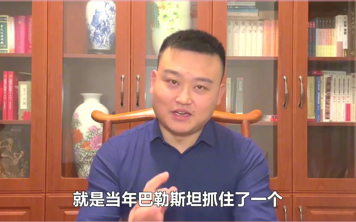 [图]巴勒斯坦抓住1个以色列特工，不要赎金也不杀，只换1个日本人.vid