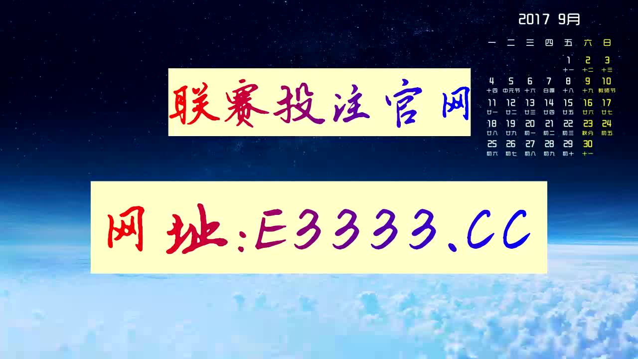 5分钟了解500比分完场电脑版旧版