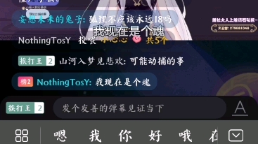 dd33哔哩哔哩bilibili