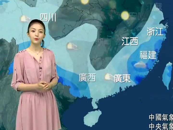 凤凰气象站20180609