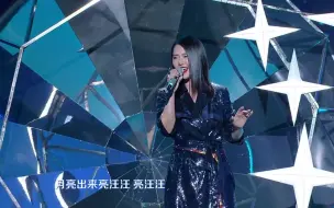 下载视频: 【谭维维】小河淌水   开口跪！谭维维高能预警