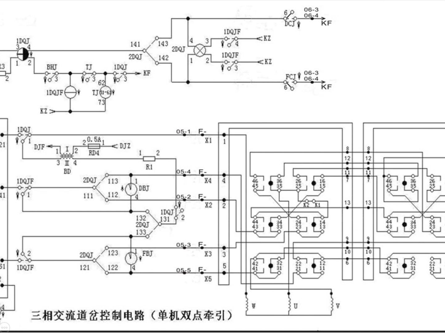 ZYJ7电路中用到的继电器种类,电源种类,继电器原理,区分继电器前后接点,以及启动电路,表示电路原理.哔哩哔哩bilibili