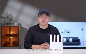 Descargar video: WIFI7的小米BE3600拼得过179的小米AX3000T吗？！ 小米路由器  wifi7