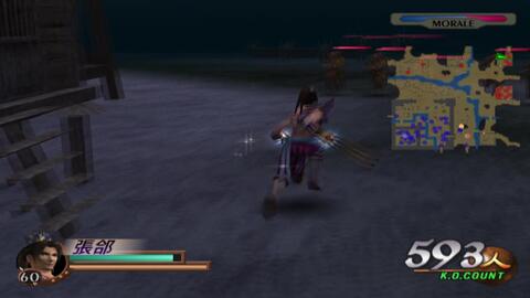 真三国无双2 005 魏 张郃 官渡之战1 1224 哔哩哔哩