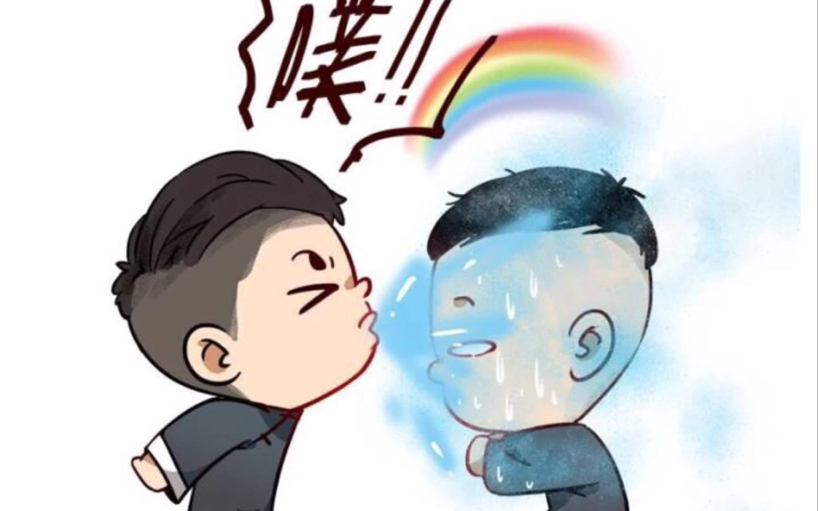 [口吐莲花]:恭喜杨九郎喜提张云雷牌水莲花