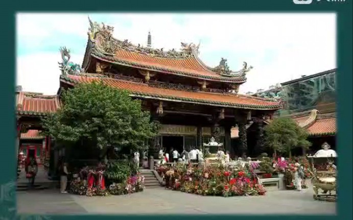 台北龙山寺哔哩哔哩bilibili