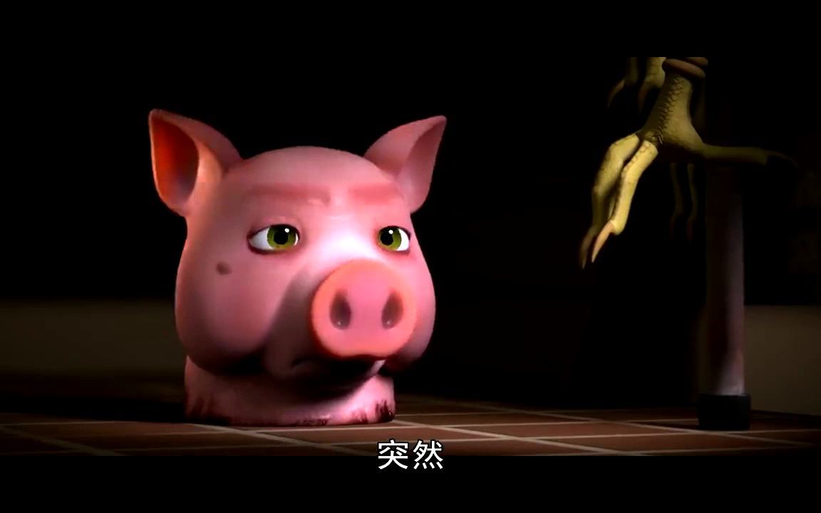 猪头成精了,不甘被屠夫宰割装上鸡爪假肢变身猪头怪反杀复仇
