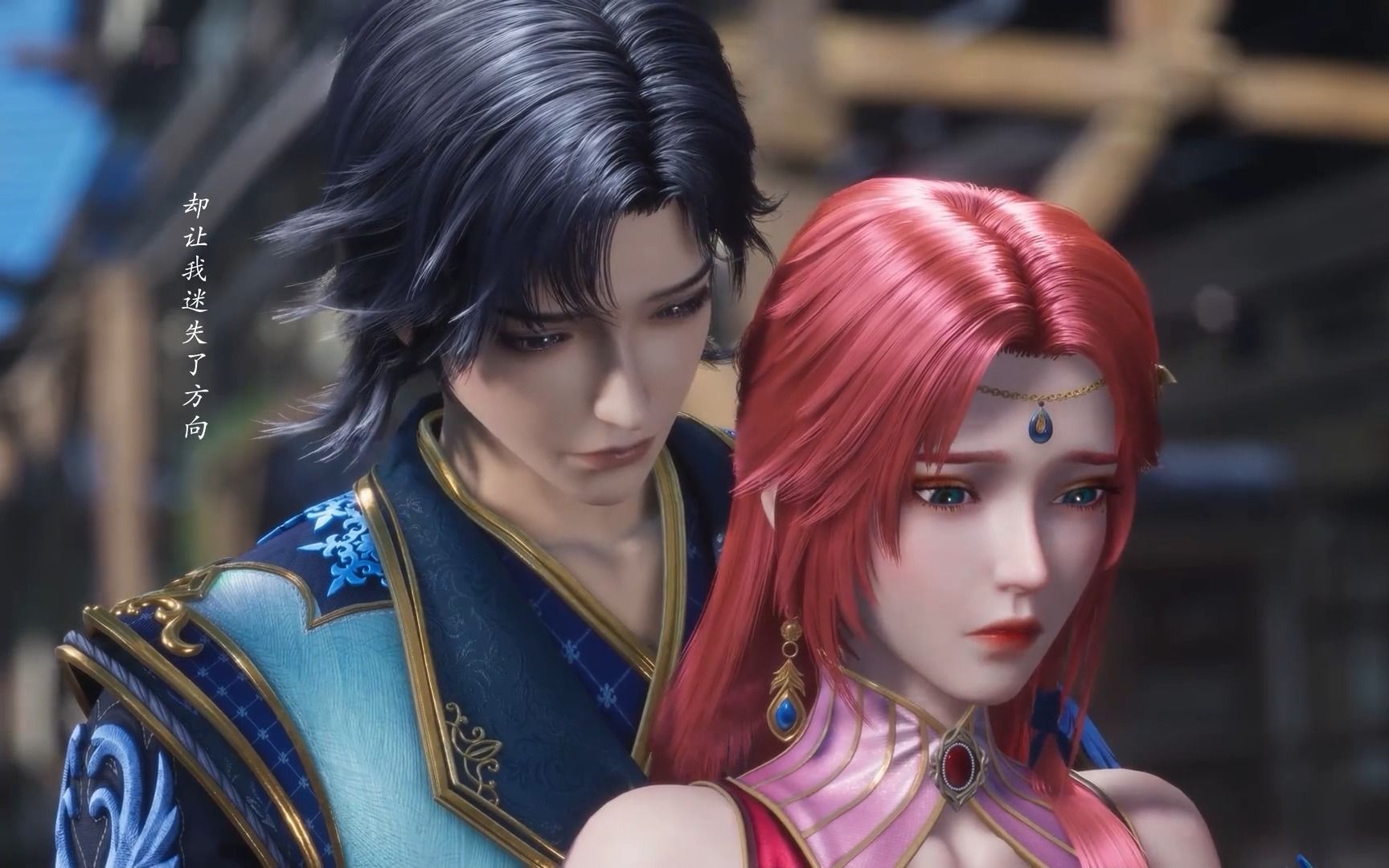 念冰与凤女相互拥抱表白,又美又飒的凤女你喜欢吗?【冰火魔厨】