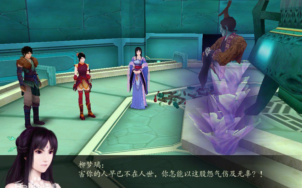 活动作品仙剑奇侠传4游戏录像第8期童年阴影淮南王