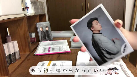KinKi Kids スッピンGirl 写真MADfanvid-哔哩哔哩 KinKi Kids スッピンGirl 写真MADfanvid-哔哩哔哩