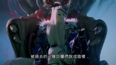 原初の魔女・林鴉 part1+ 原初の魔女・林鴉 part2 次元具像 1/12 原初の魔女 林鴉 Part1 塗装済み可動フィギュア