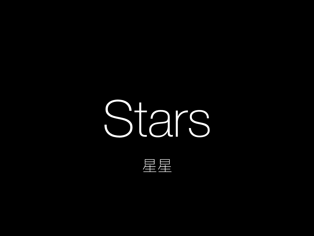我们这一代人的共同悲剧 Die on the Dancefloor