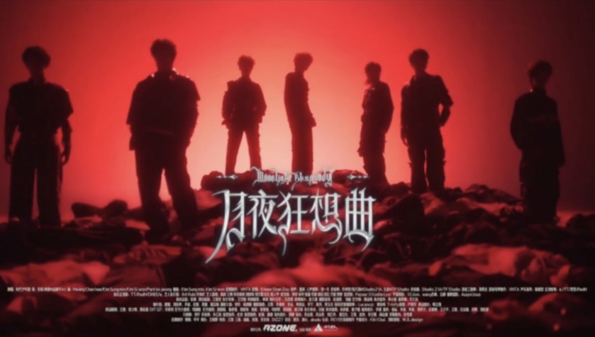 时代少年团新歌MV《月夜狂想曲》哔哩哔哩bilibili