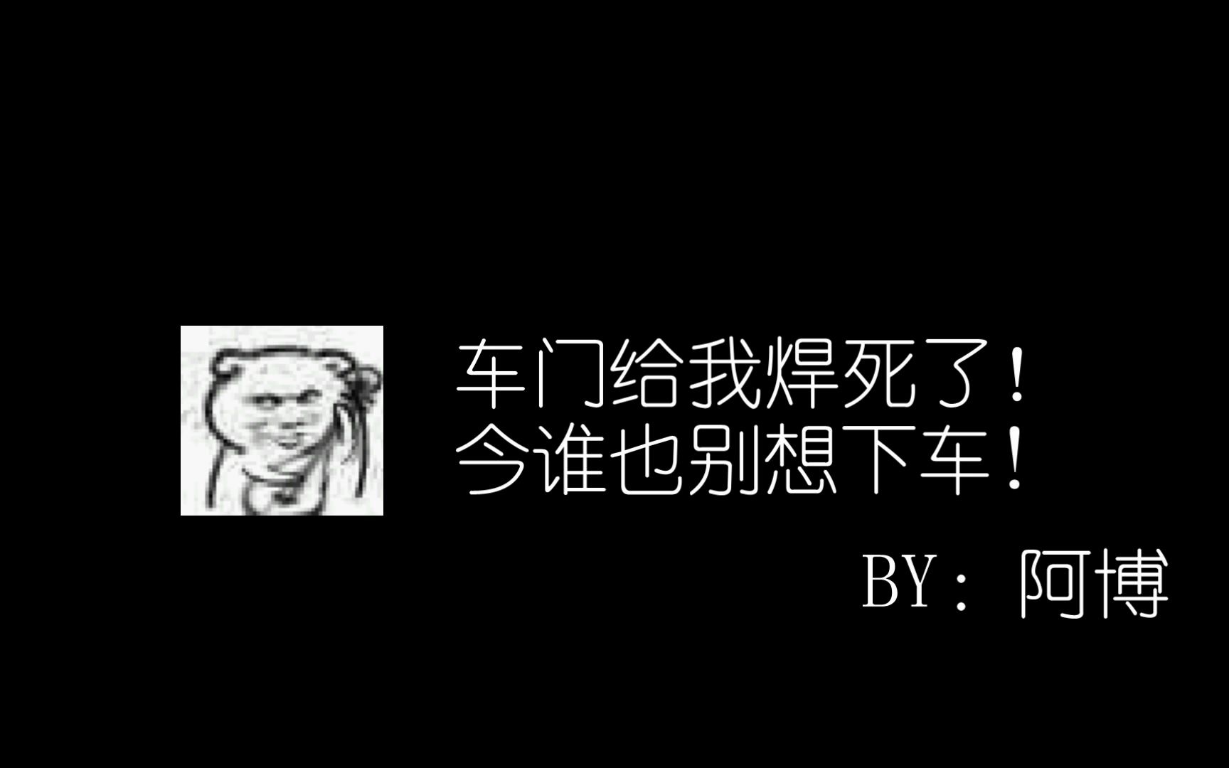 【吏飞】【赵吏X罗飞】跨剧人鬼情未了哔哩哔哩bilibili