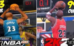 Télécharger la video: 使用NBA2K历代乔丹投进绝杀