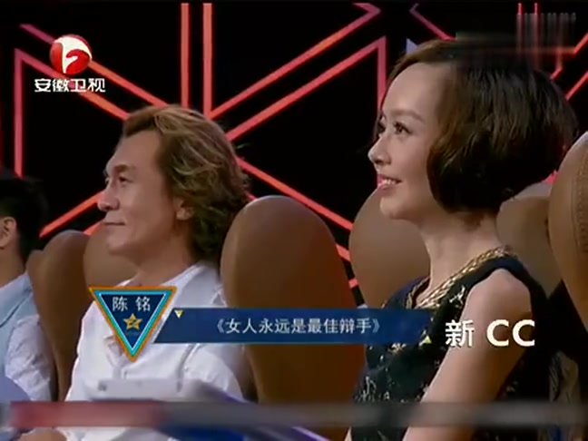 全场爆笑超级演说家最佳辩手陈铭惊艳演讲四导师称完美