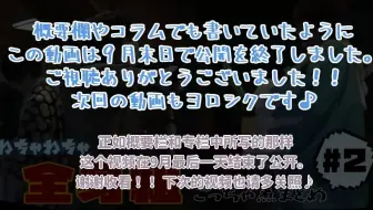 Kiyo Retoruto イベント恒例チーム決めで盛り上がる男たち キヨ レトルト Top4 P P 実写 切抜 まとめ 編集 哔哩哔哩 Bilibili